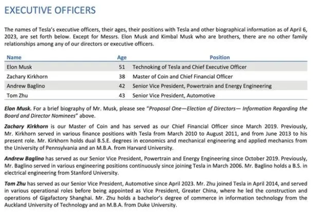 朱晓彤正式进入特斯拉全球管理层，任汽车业务高级副总裁