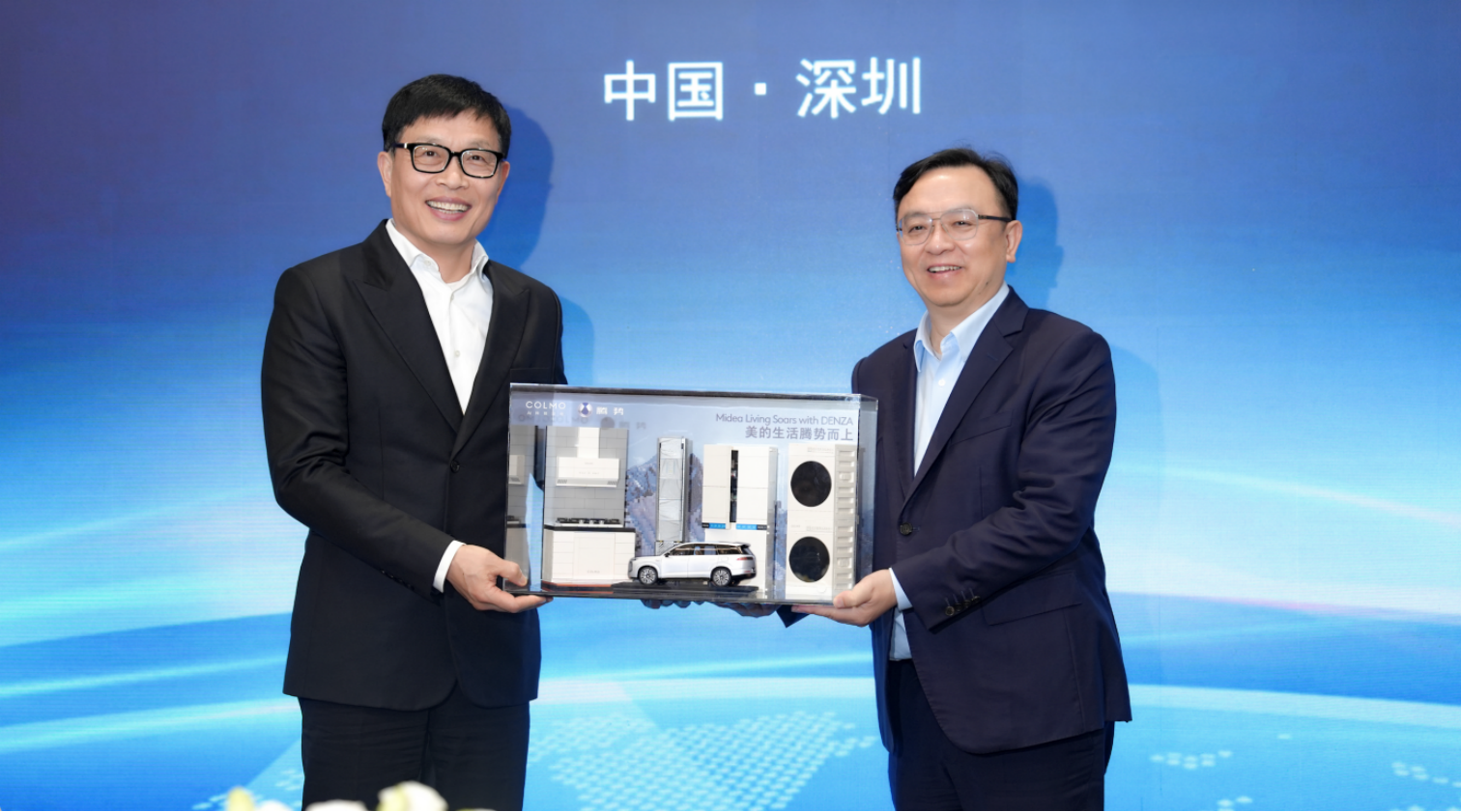 “车控家+家控车”成真！比亚迪美的达成车家互联战略合作